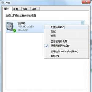 Win75.1ôWin7ϵͳ5.1ķ