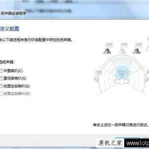 Win75.1ôWin7ϵͳ5.1ķ