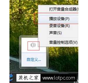 Win75.1ôWin7ϵͳ5.1÷