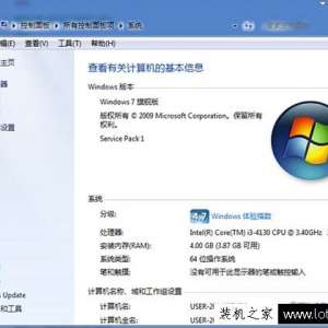 Win7ϵͳοDMAģʽWin7ϵͳDMAģʽķ