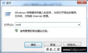 Win7ϵͳ֤localhostǲǴ״̬ķ