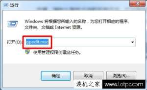 Win7ϵͳȡܿWin7Թرܿķ