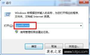 Win7ϵͳôرwindows media playerԶµþ