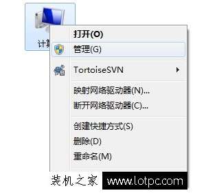 Win7ϵͳ豸 Win7ϵͳδ豸ļ
