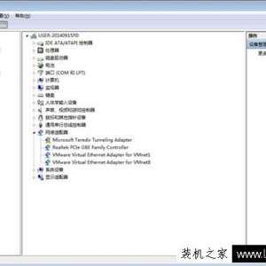 Win7ϵͳ豸 Win7ϵͳδ豸ķ
