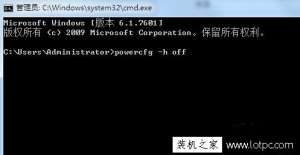 Win7ϵͳҲ˯ߡĽ