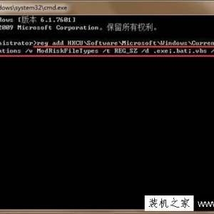 Win7ϵͳȫôرգİȫ洰ڵķ