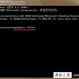 Win7ϵͳȫôرգȡԶİȫ洰ڵķ