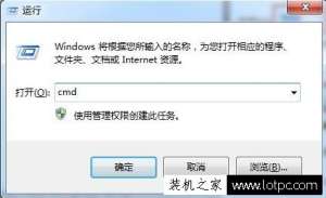 Win7ϵͳȫιرգİȫ洰ڵļ