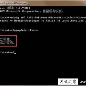 Win7ϵͳȫôرգİȫ洰ڵķ