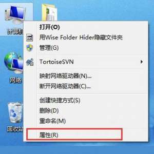 Win7ϵͳμ빤飿Win7ϵͳ빤ķ