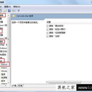 Win7ϵͳô Win7޸