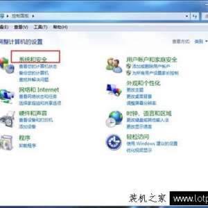 Win7ϵͳrδ򿪱ذȫ Win7Դ򿪱ذȫԵķ