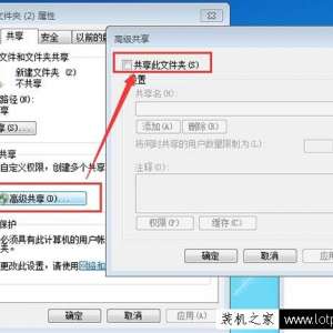 Win7ϵͳιرļ Win7ϵͳرļķ