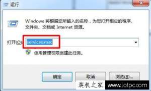 Win7ϵͳôaeroЧ Win7ԿaeroЧļ