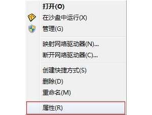 Win7ϵͳôaeroЧ Win7ԿaeroЧķ