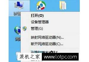 Win7ϵͳλȡdmpļ Win7ϵͳȡdmpļ