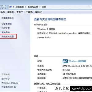 Win7ϵͳģʽ Win7ϵͳģʽ