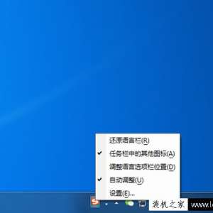 Win7ϵͳɾ뷨 Win7ɾ뷨ļ