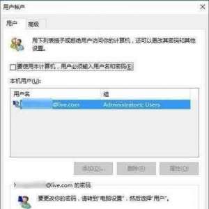 Win10ϵͳر⼸ãϵͳø죡
