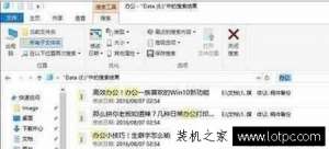 Win10ϵͳر⼸ãϵͳø죡