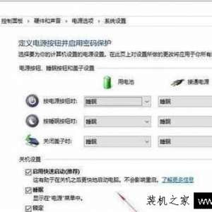 windows10ر⼸ãϵͳø