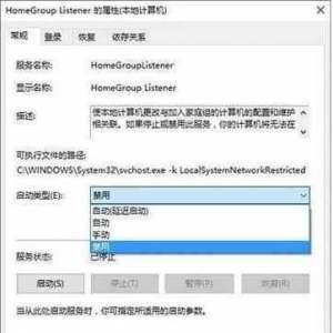 Win10ϵͳر⼸ãϵͳø죡