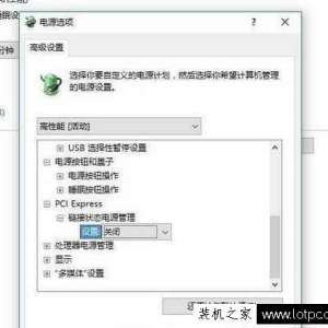 Win10ϵͳر⼸ãϵͳø죡