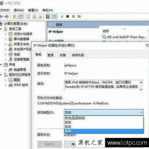 Win10ϵͳر⼸ãϵͳø죡