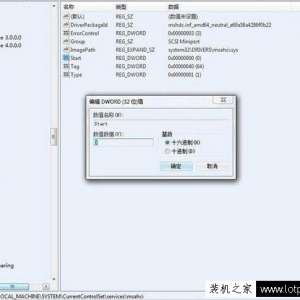 Win7ϵͳAHCIģʽôװϵͳIDE޸AHCIģʽ