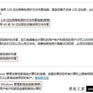 win7ùӡ XP,WIN7,WIN10ӡӷ
