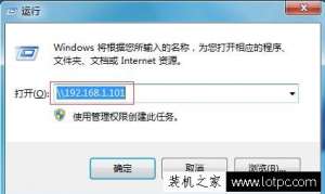 win7ùӡ XP,WIN7,WIN10ӡӷ