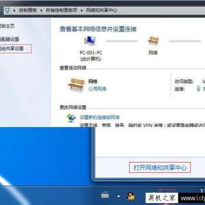 win7ùӡ XP,WIN7,WIN10ӡӷ