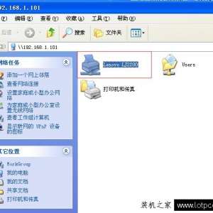 win7ùӡ XP,WIN7,WIN10ӡӷ