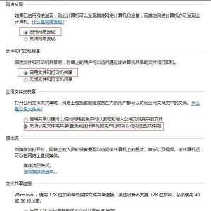 win7ùӡ XP,WIN7,WIN10ӡӷ