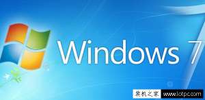 Win7ôѯϵͳǷ񼤻Windows7ϵͳǷѼĲѯ