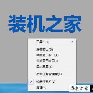 Win7ϵͳβ鿴̵߳