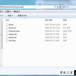 Win7ϵͳHostsļλhostsļʲôԼδ򿪣