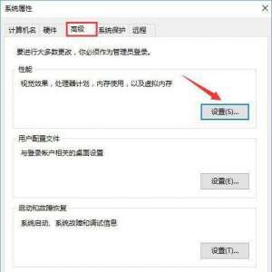 Win10ϵͳεͼѡɫЧ