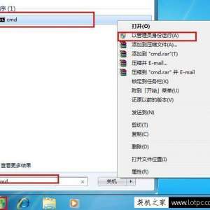 ARPôWin7ϵͳARPķ