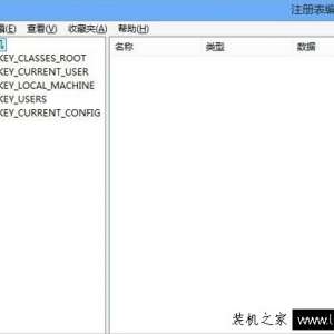 Win8ϵͳע༭ô򿪣Win8ϵͳע༭ķ