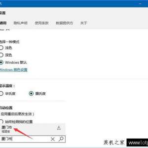 Win10Ԥʵʱ£Win10ϵͳԤʵʱµķ