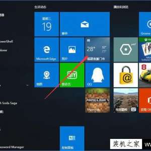 Win10Ԥʵʱ£Win10ϵͳԤʵʱµķ