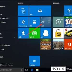 Win10Ԥʵʱ£Win10ϵͳԤʵʱµķ