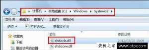 ܸճô죿Win7Բܸճʲôԭ򼰽