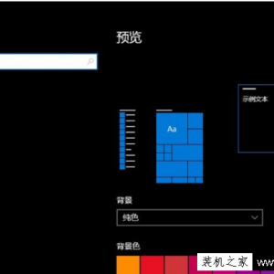Win10ػվͼꣿWin10վͼôɾ
