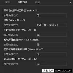 Win10Ļ¼ôWin10¼Ƶ