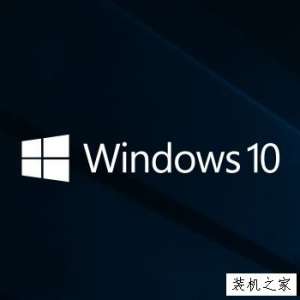Win10ϵͳ´ûаȫѡô