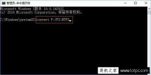 Win10ϵͳ´ûаȫѡô
