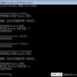 Windows10ϵͳֶ޸ϵͳļ